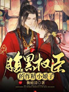 玩转冰雪“汽车科目三” 奇瑞风云序列硬核实力上演冰城极限挑战