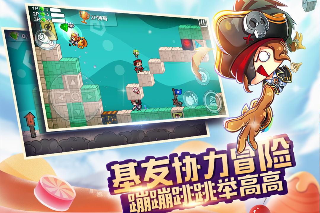 尘埃3