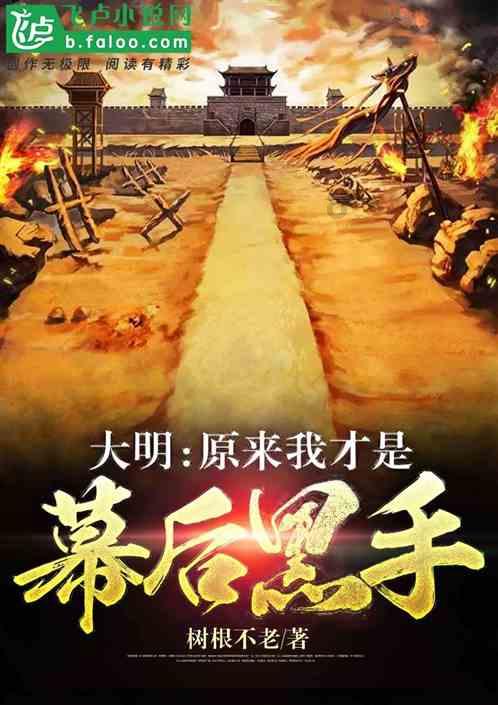 科技成果转化还要加速度